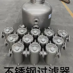 ��ʽɰ�׹����� Ӿ��ѭ��ϵͳ 0.8MPa��ѹ �����ֻ�