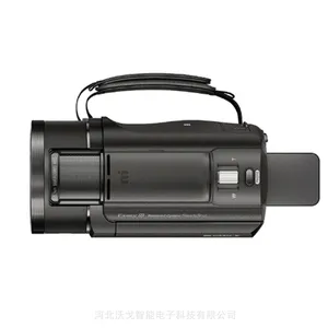 KBA7.4(A)本安型红外摄像机 光学变焦16x 数码变焦250X