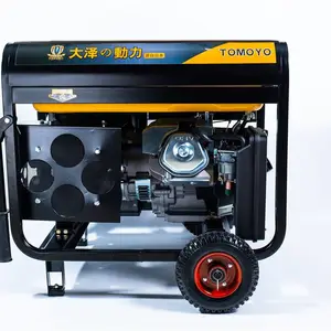 大泽动力90kw柴油发电机工地临时供电静音机组
