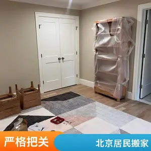 昌平搬家公司 居民搬家 厂房搬迁 长短途搬家 空调拆装 服务周到
