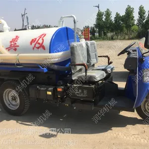 �ļ����Ϳ��õĳ�೵ �����ٵ�ũ�����೵ ������Զ���೵