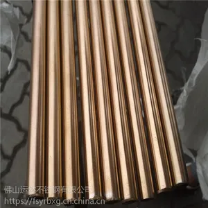 拉丝面黄钛金304不锈钢圆管168*3mm