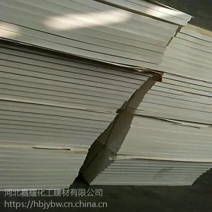 聚乙烯管 阻燃型PEF管 50mm厚