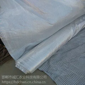 �����ϻ㹩Ӧ������������ ���ٵ�� ����ϵͳ��� ũҵ����