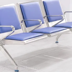 ��վ�������γ���*��վ������*������������*��վ��������