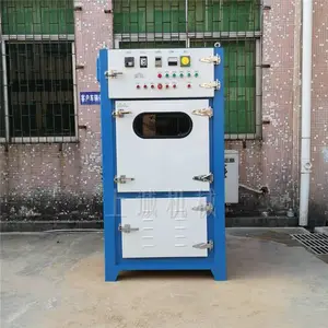 �ϳϳ��ҹ�Ӧ�Ĵ�ʽë�߻� ȥë��ר����ɰ�� �Ǳ궨�� �㽭��ɰ��