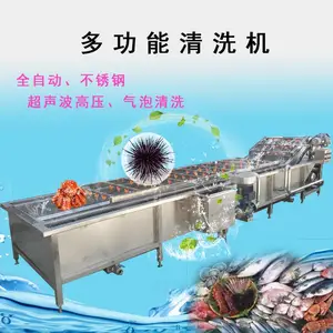ȫ�Զ�ݫ������ʽϴ�˻� �㹽ľ����ϴ�� ������ϴ�豸