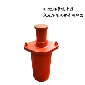 ���ɵ��ݻ����������ȵ� רҵ���ƻ���������