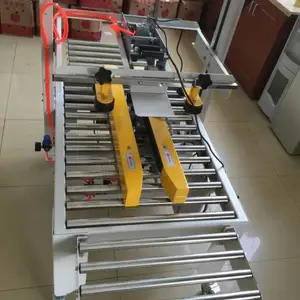 物流专用左右驱动封箱机 胶带式封口机 全自动驱动封箱机