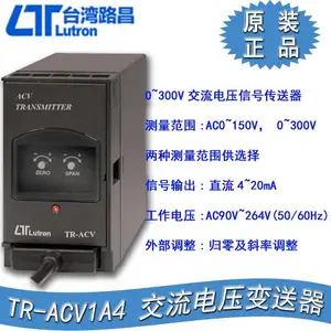 ��ˮ���Ա�YK-30WA�߾����ֳ�ʽˮ�ʷ����ǽ���̨��·��LUTRON