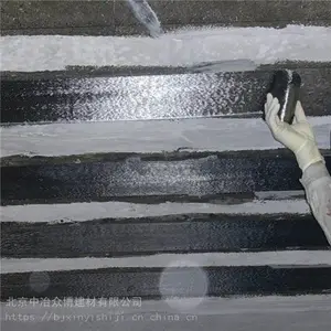 �������ṹ���ף�̼��ά����̼��ά���ӹ�ʩ�����ö���