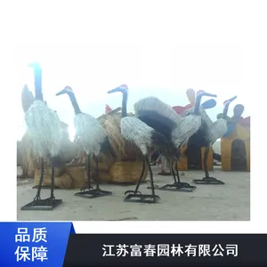 ���ո������㵾���˹���Ʒ�������_�����ֹ������˹���Ʒ