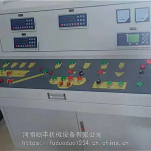 ֣������50/60/90վ����������վȫ�Զ����Զ����Կ���ϵͳ��ع����̨
