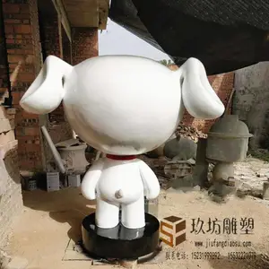 ��ҵIP����������ܶ���JOY����������ģ�Ϳ�ͨ�����ſڰڼ�СƷ�ڼ� �����Ʒ ������