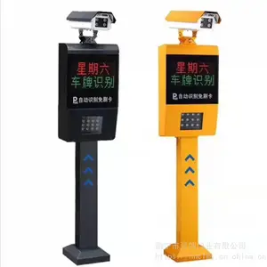 钦州停车场系统厂家找南宁强牌门业安装***