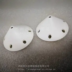 氮化硼陶瓷制品加工 绝缘陶瓷定制