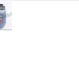  ����Ӳ�ȼ� �ͺ� 810D��� M402381