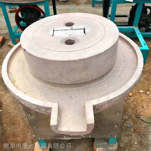 早餐店豆浆石磨 电动豆浆石磨机 电动磨浆机自动投料机