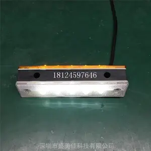 隧道轮廓标隧道诱导灯DC24v隧道有源道钉灯反光道钉隧道灯指示牌