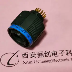 ͷJ599/26FG35PN ��J599/20FG35SN β��J1784/38-21N