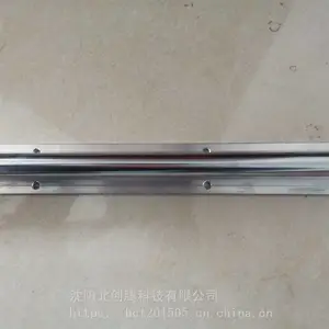 北创腾现货滑动导轨机床门导轨轻载设备sbr