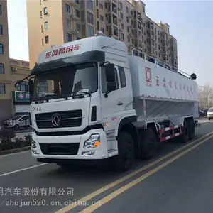 ��������Һѹ����ʽ�������䳵_ǰ�ĺ���������䳵��������