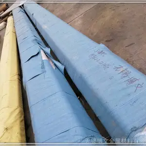 吉林s32168无缝管现货供应商多少钱一公斤?