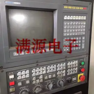 大连大隈数控维修系统维修 -大隈系统维修-大隈操作系统维修
