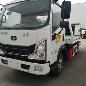 免征蓝牌清障车 免征平板清障车 免征道路救援拖车