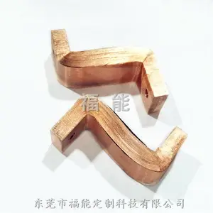 快速加工 来图定制 汽车铜箔连接件 电池铜箔连接片 多型号制作工序