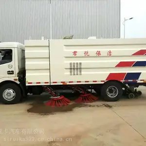 广东梅州平远洗扫车模型马路洗扫