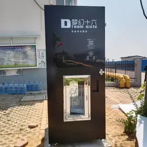 С����ˮ��_С���Զ���ˮ��_ȫ�����Զ���ˮ��_����ֱ��������ˮ��
