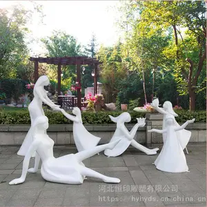 户外抽象人物玻璃钢雕塑,园林景观装饰品摆件