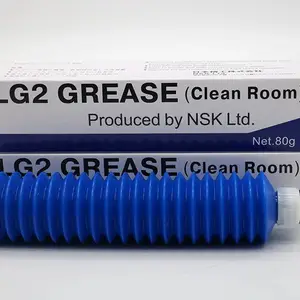 NSK Grease LG2��֬ ֱ�ߵ��� ������˿ר����֬NSK Grease AS2