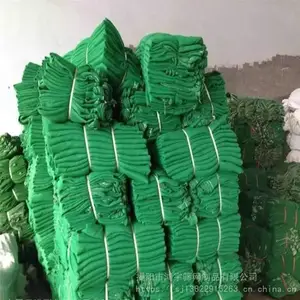工地脚手架防护网 立挂式密目网 楼房立面封闭绿网