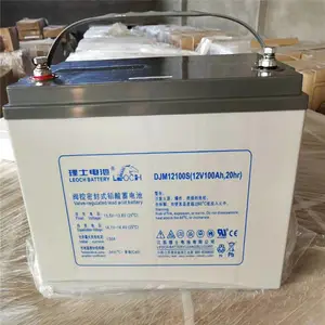 ������ʿ����/��ʿֱ��/ȫ������/12V100AH/DJM12100/�����豸/UPS��Դ