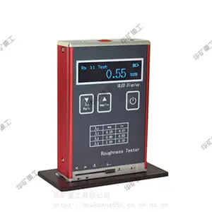 �����򵥱�Яʽ�ֲڶ��� �ֲڶ��� ��������NDT110��Яʽ�ֲڶ���