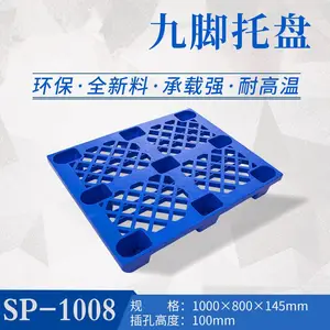 ��̨1210�ʹ����ܽ����� ��ɫ�Ž����ϲ泵�� �����пմ��ܿ��峧��