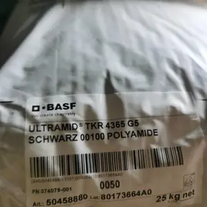 ����DSM��ȼ����PA46�ܽ�ԭ�ϸ߽ᾧ�Ⱦ�������֬