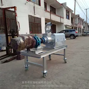 ��ֳ������ַ����ˮ�� бɸ��Һ����� ���༦���ʪ�����豸