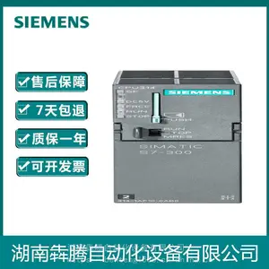 6ES7317-6TK13-0AB0������S7-300/CPU317T-2DP�ɱ�̿�����PLC