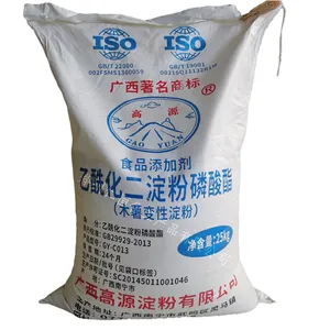 广西高源乙酰化二淀粉磷酸酯 增稠剂 木薯变性淀粉 乙酰化二淀粉磷酸酯食品级
