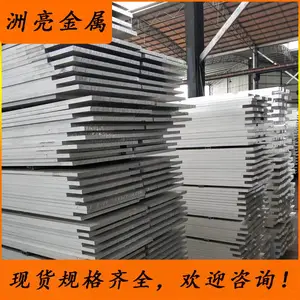 ��������������6063���Ͻ����� 6063-T5������ �ķ����� ��������