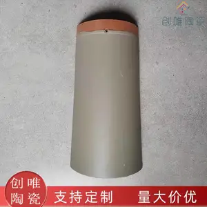 ������ֱ������������ Ͳ�� �Ͳ������� �����ݶ�װ���� ������Ƭ