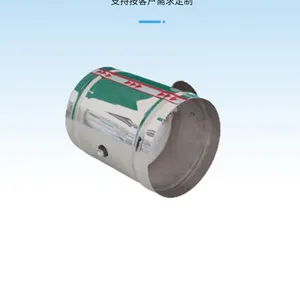 ��Ӧ�綯��Ҷ���ڷ� ��п�������ڷ� �������ڷ� �綯��