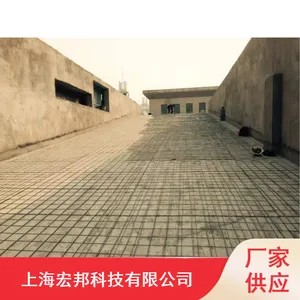 ����ʴ��������ϩ��Ĭ������ȴ�����