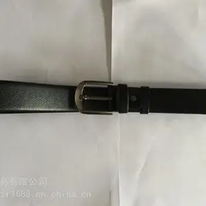 中国卫生应急服装腰带皮带 应急腰带,卫生应急皮带,卫生应急服装配件