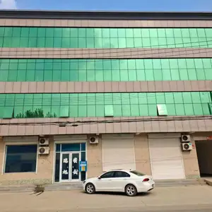 廊坊瑞旭密封材料有限公司