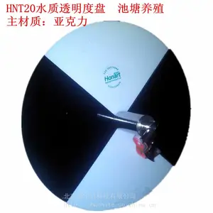 HNT20͸�����̣� HNT20�����̣� HNT20������