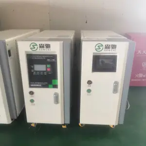 江苏昆山森驰牌水温机制造商模具恒温可定制